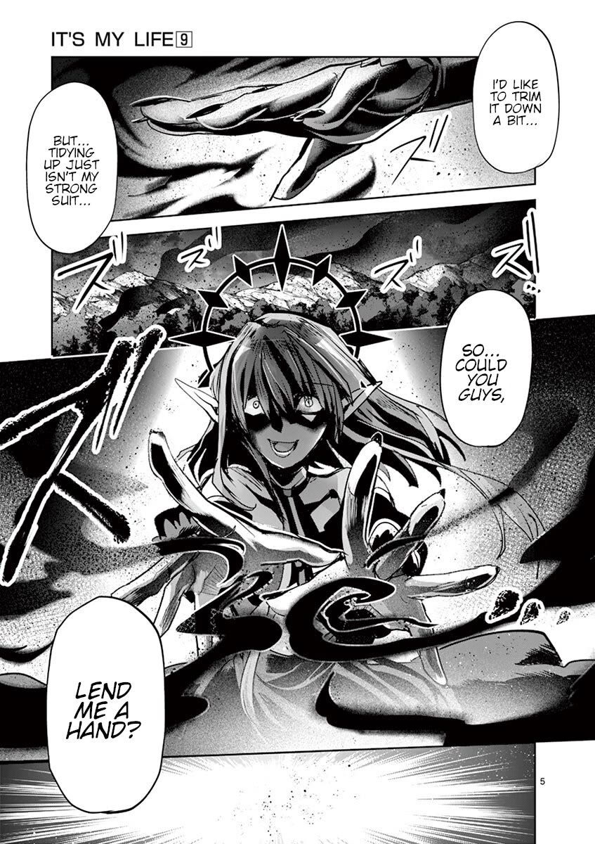 It's My Life Chapter 61 page 5 - Chapter 61: Gates Of Heaven