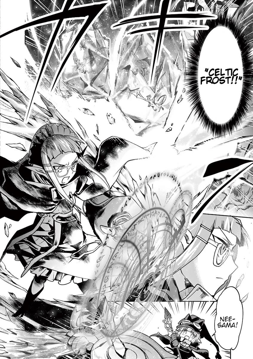 It's My Life Chapter 61 page 7 - Chapter 61: Gates Of Heaven