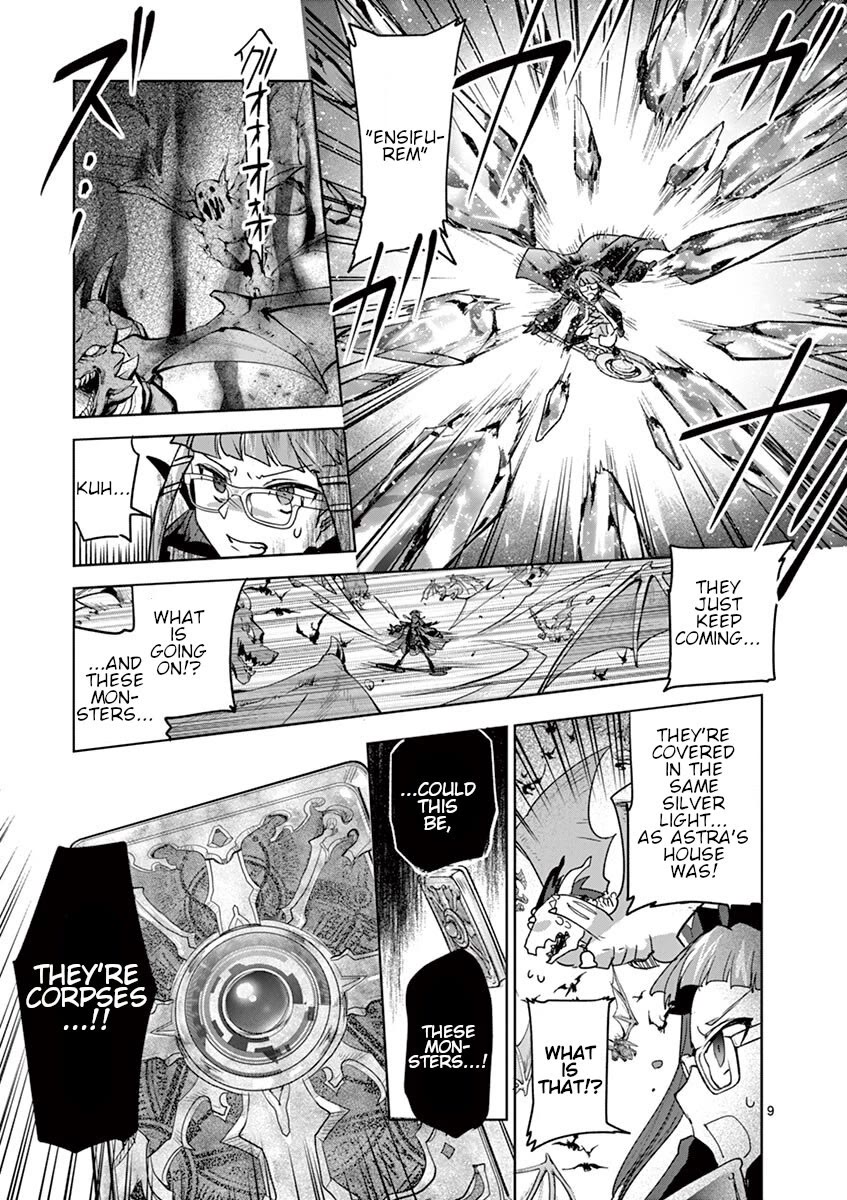 It's My Life Chapter 61 page 8 - Chapter 61: Gates Of Heaven