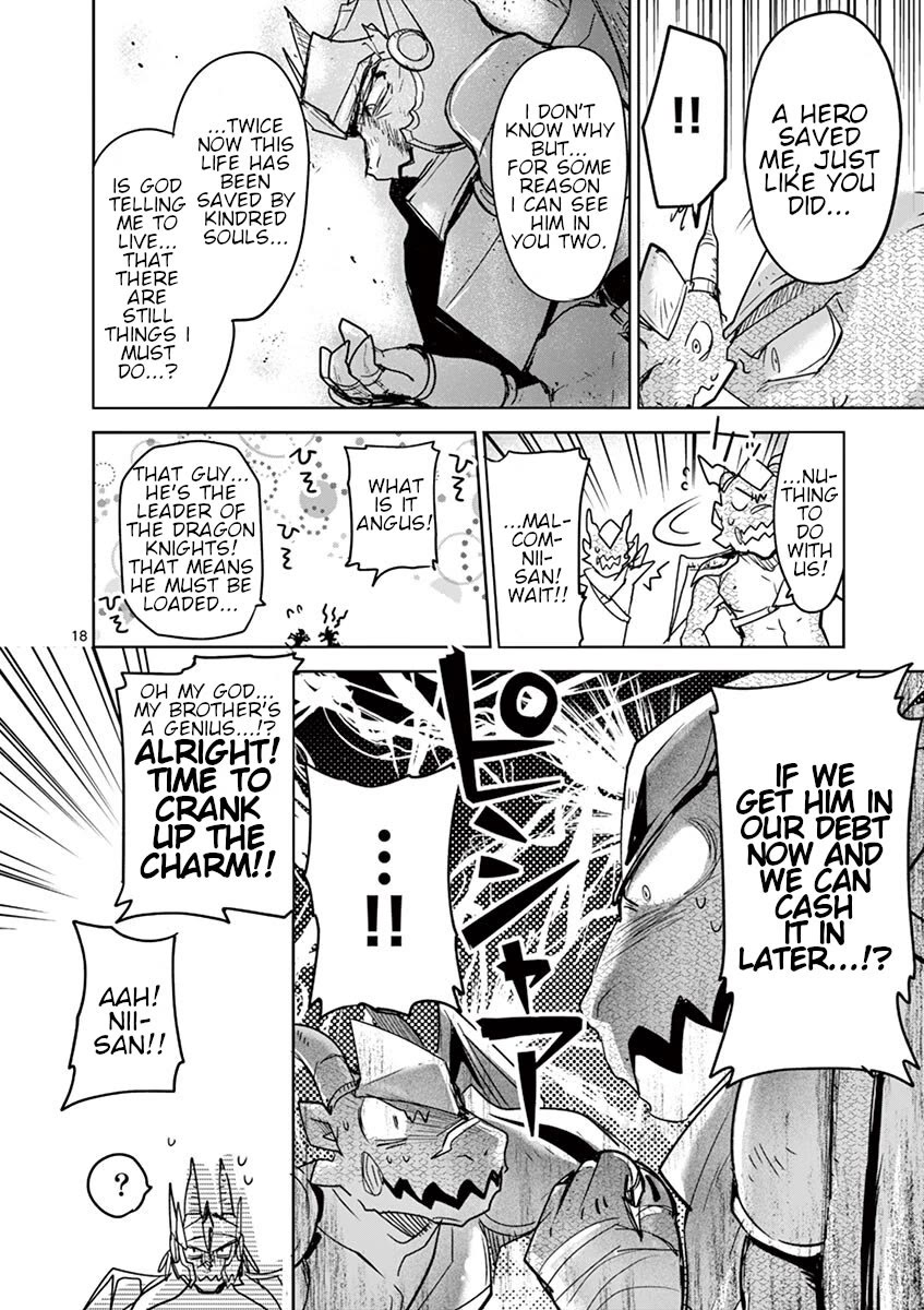 It's My Life Chapter 62 page 17 - Chapter 62: Stand Up And Fight!