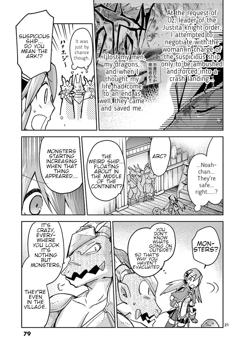 It's My Life Chapter 62 page 20 - Chapter 62: Stand Up And Fight!