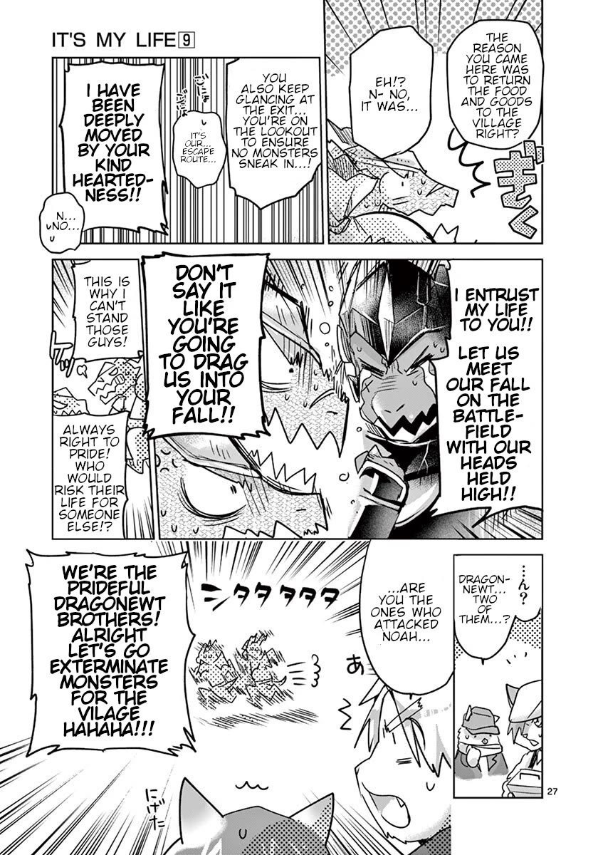 It's My Life Chapter 62 page 26 - Chapter 62: Stand Up And Fight!