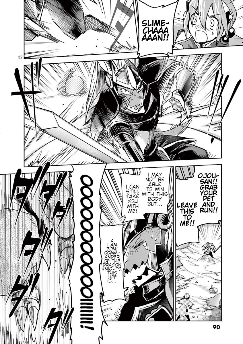 It's My Life Chapter 62 page 31 - Chapter 62: Stand Up And Fight!