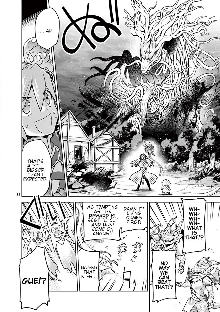 It's My Life Chapter 62 page 37 - Chapter 62: Stand Up And Fight!