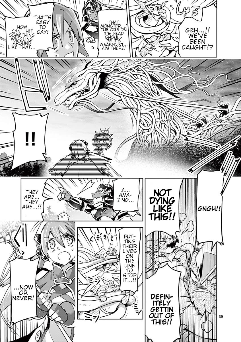 It's My Life Chapter 62 page 38 - Chapter 62: Stand Up And Fight!