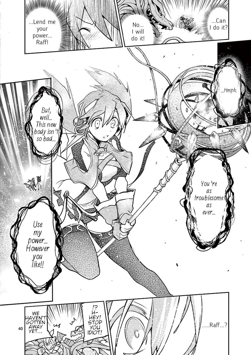 It's My Life Chapter 62 page 39 - Chapter 62: Stand Up And Fight!