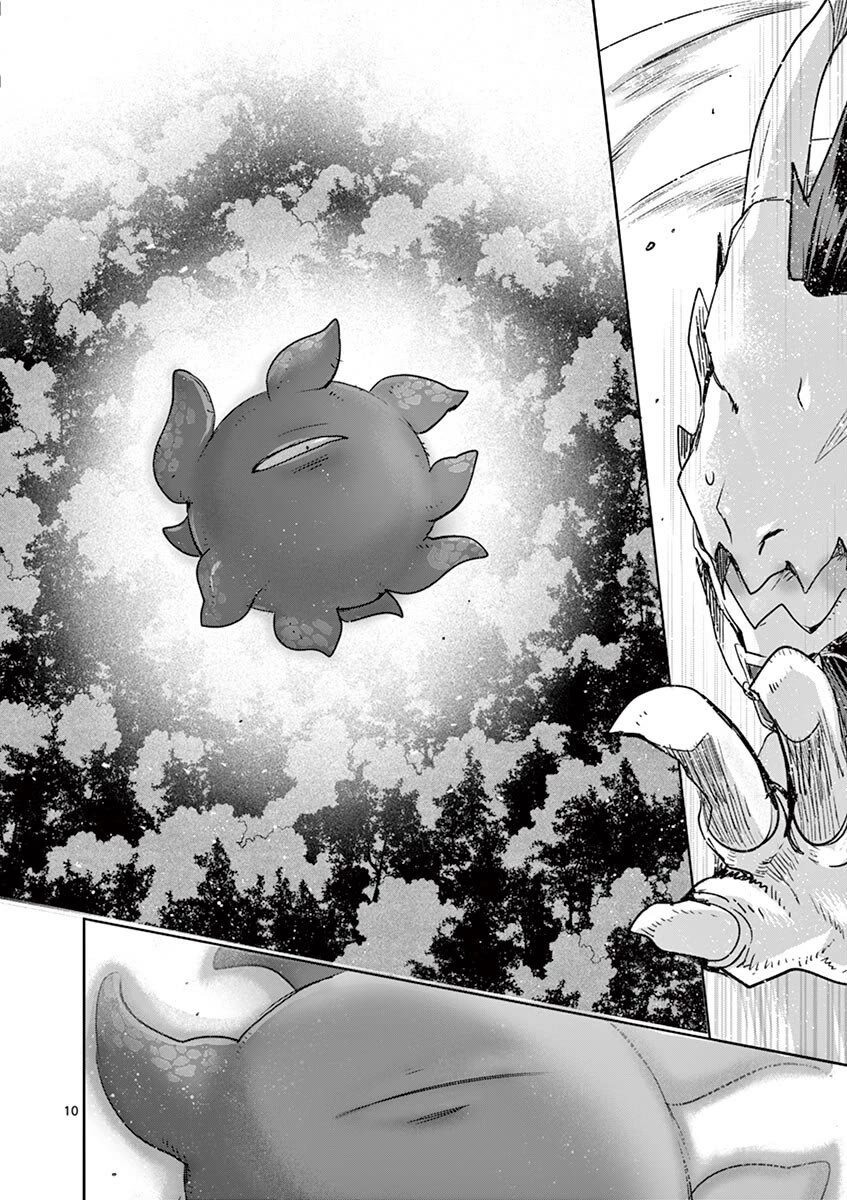It's My Life Chapter 62 page 9 - Chapter 62: Stand Up And Fight!