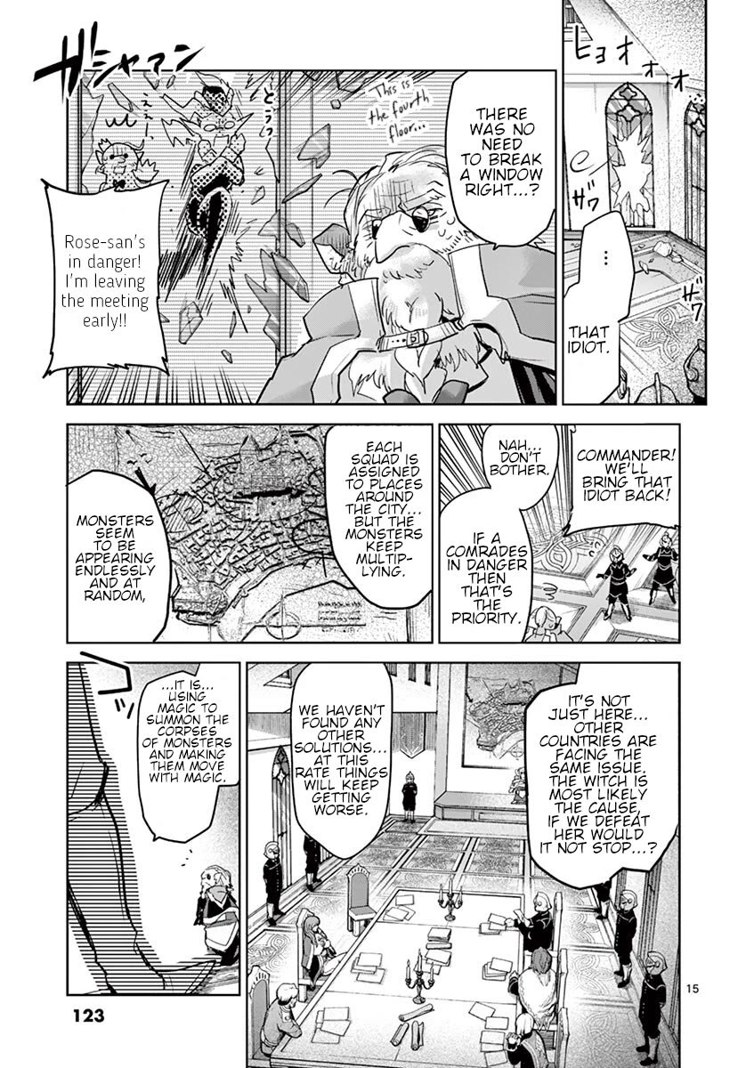 It's My Life Chapter 63 page 14 - Chapter 63: To The Stars