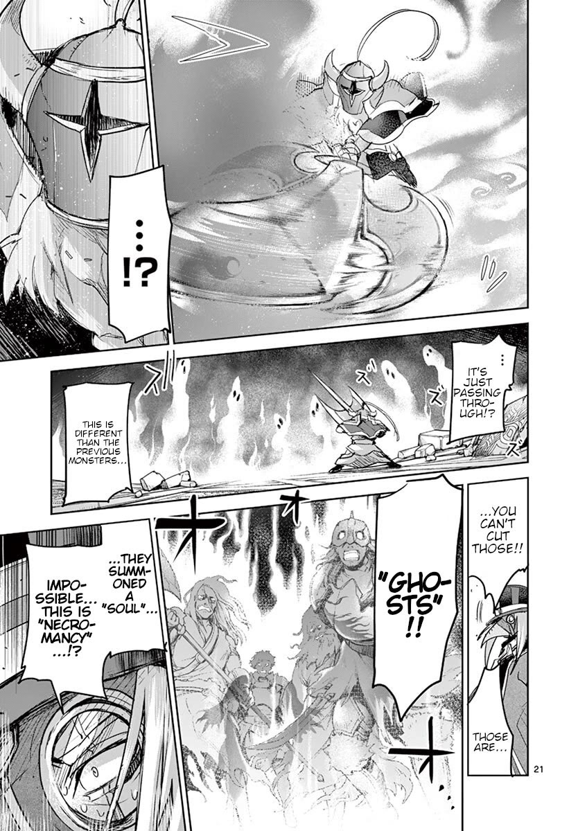 It's My Life Chapter 63 page 20 - Chapter 63: To The Stars