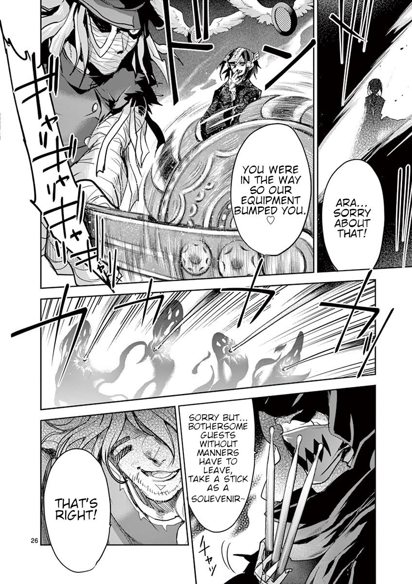It's My Life Chapter 63 page 25 - Chapter 63: To The Stars