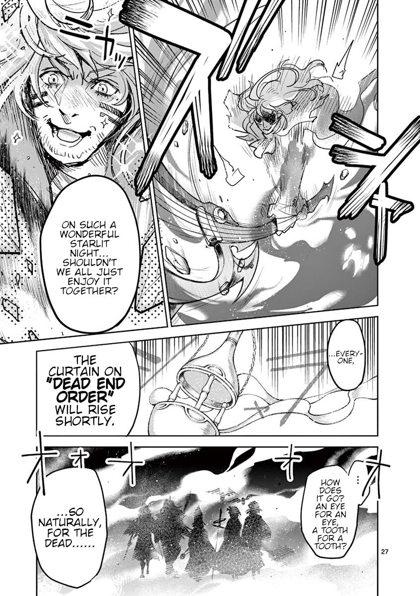 It's My Life Chapter 63 page 26 - Chapter 63: To The Stars