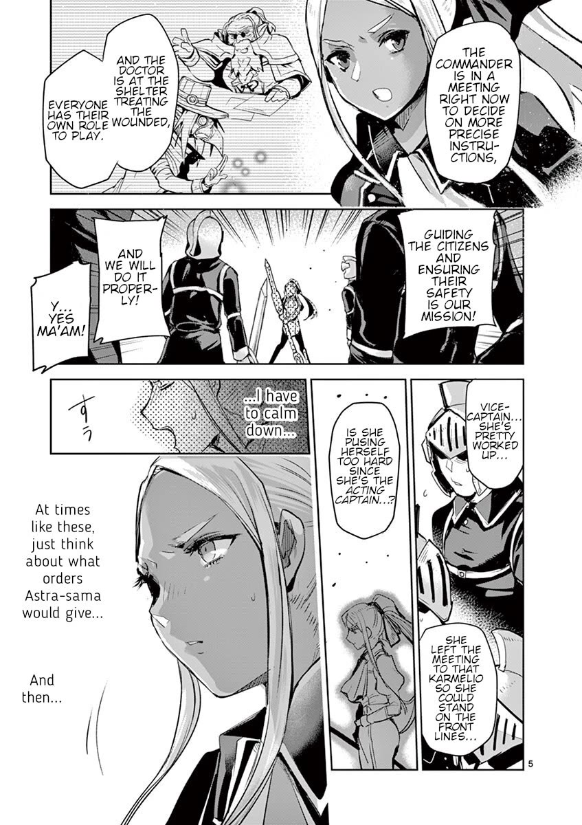 It's My Life Chapter 63 page 4 - Chapter 63: To The Stars