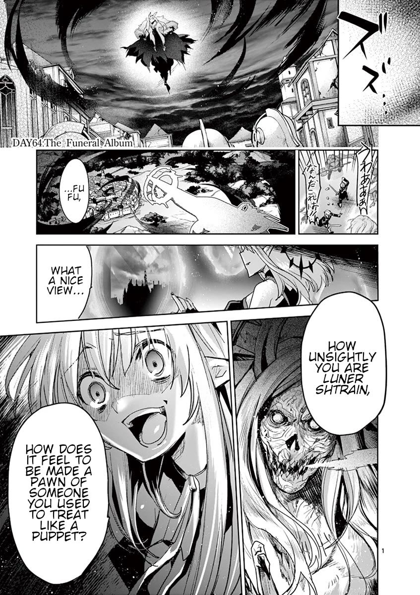 It's My Life Chapter 64 page 1 - Chapter 64: The Funeral Album