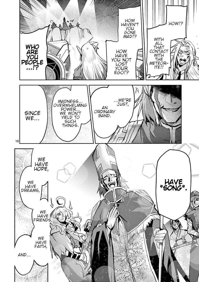 It's My Life Chapter 64 page 10 - Chapter 64: The Funeral Album