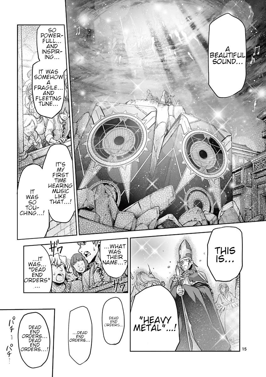 It's My Life Chapter 64 page 14 - Chapter 64: The Funeral Album