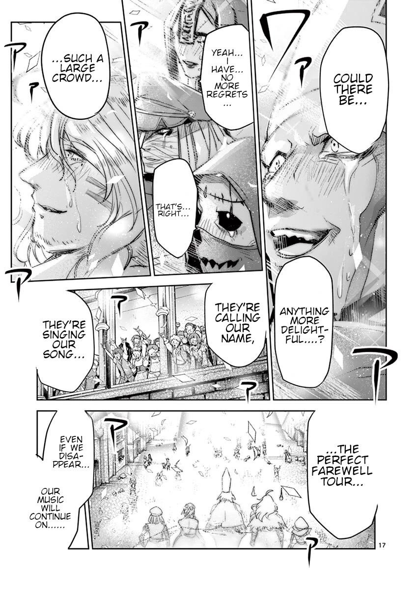 It's My Life Chapter 64 page 16 - Chapter 64: The Funeral Album