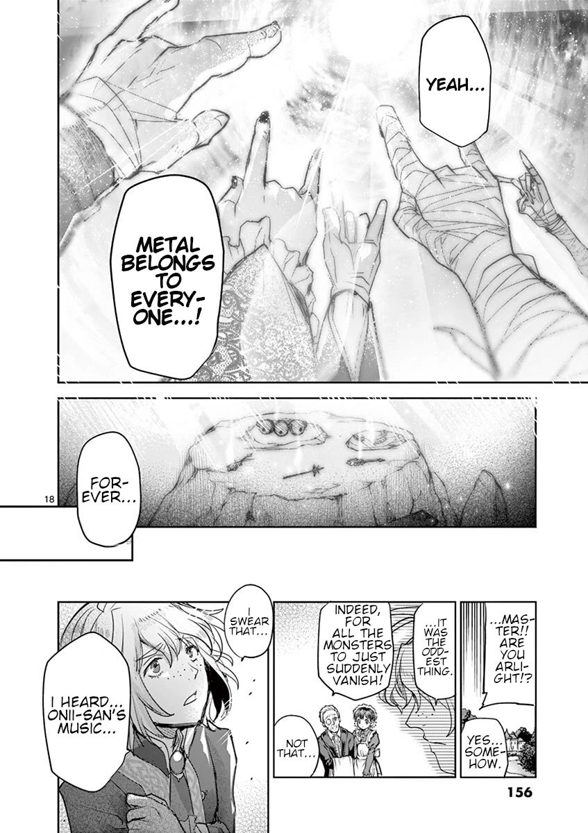 It's My Life Chapter 64 page 17 - Chapter 64: The Funeral Album