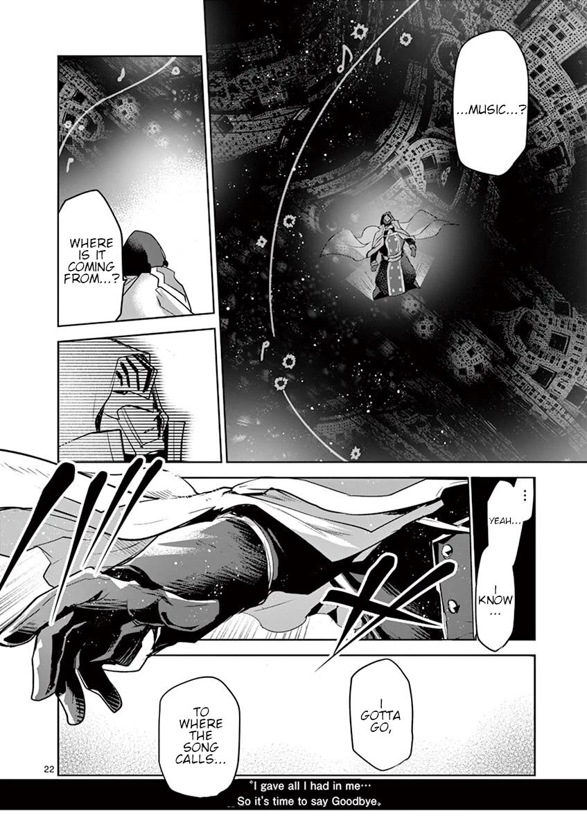 It's My Life Chapter 64 page 21 - Chapter 64: The Funeral Album