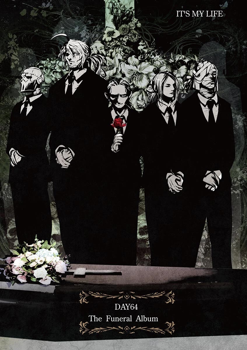 It's My Life Chapter 64 page 3 - Chapter 64: The Funeral Album