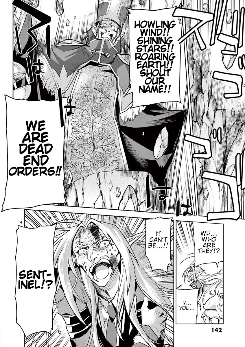 It's My Life Chapter 64 page 4 - Chapter 64: The Funeral Album