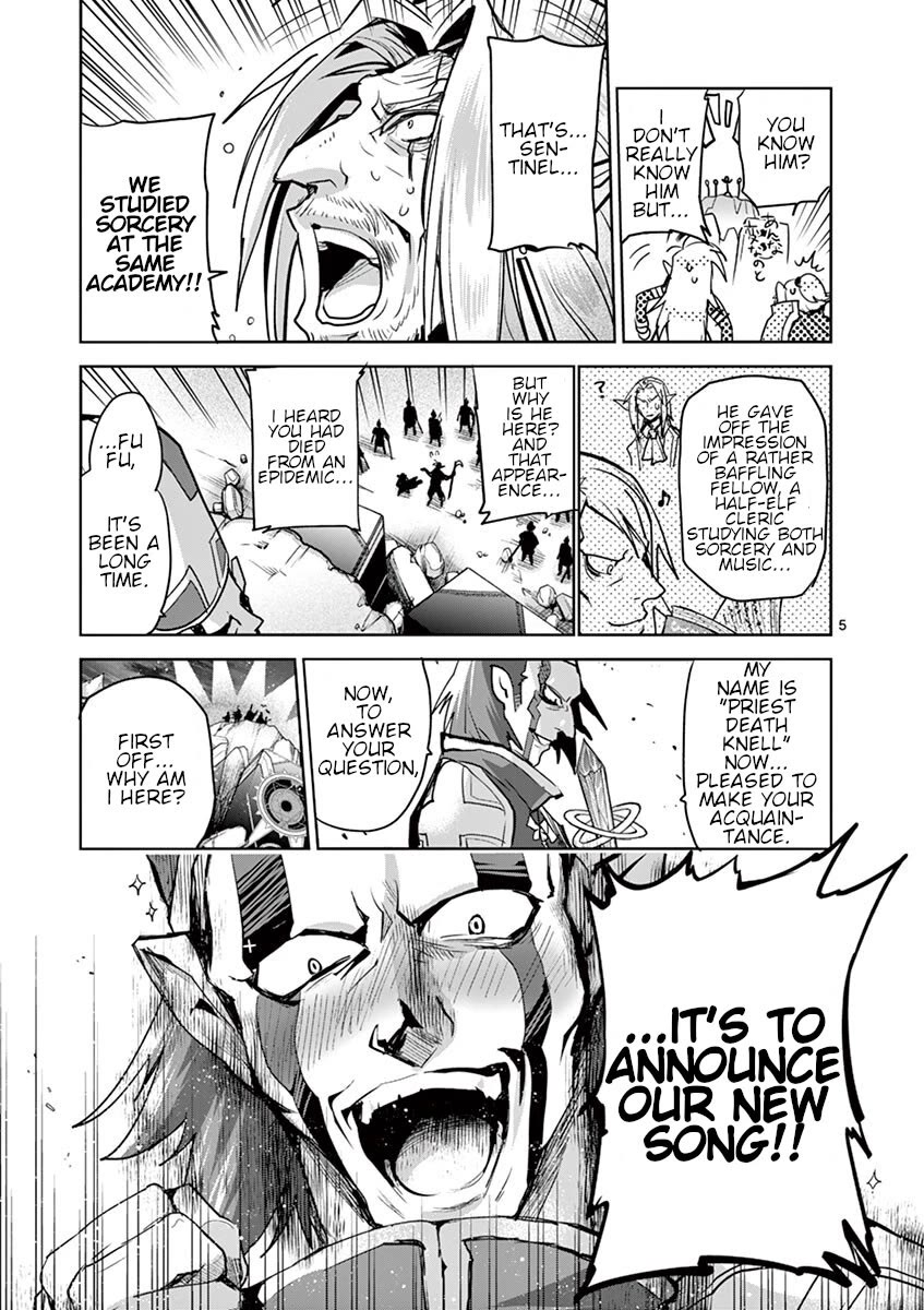 It's My Life Chapter 64 page 5 - Chapter 64: The Funeral Album