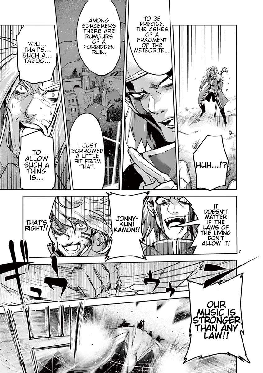 It's My Life Chapter 64 page 7 - Chapter 64: The Funeral Album