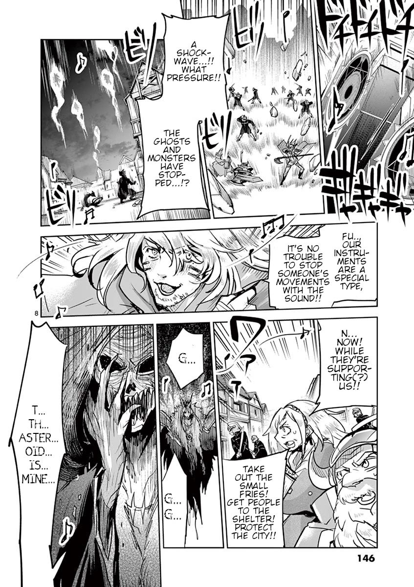 It's My Life Chapter 64 page 8 - Chapter 64: The Funeral Album
