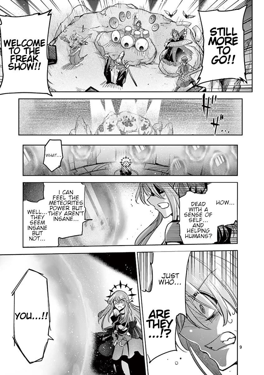 It's My Life Chapter 64 page 9 - Chapter 64: The Funeral Album
