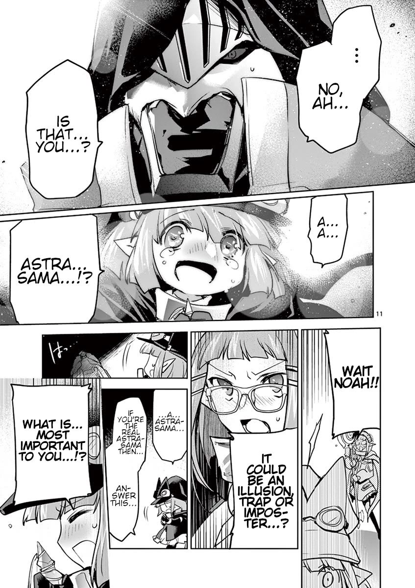 It's My Life Chapter 65 page 11 - Chapter 65: Lust For Life