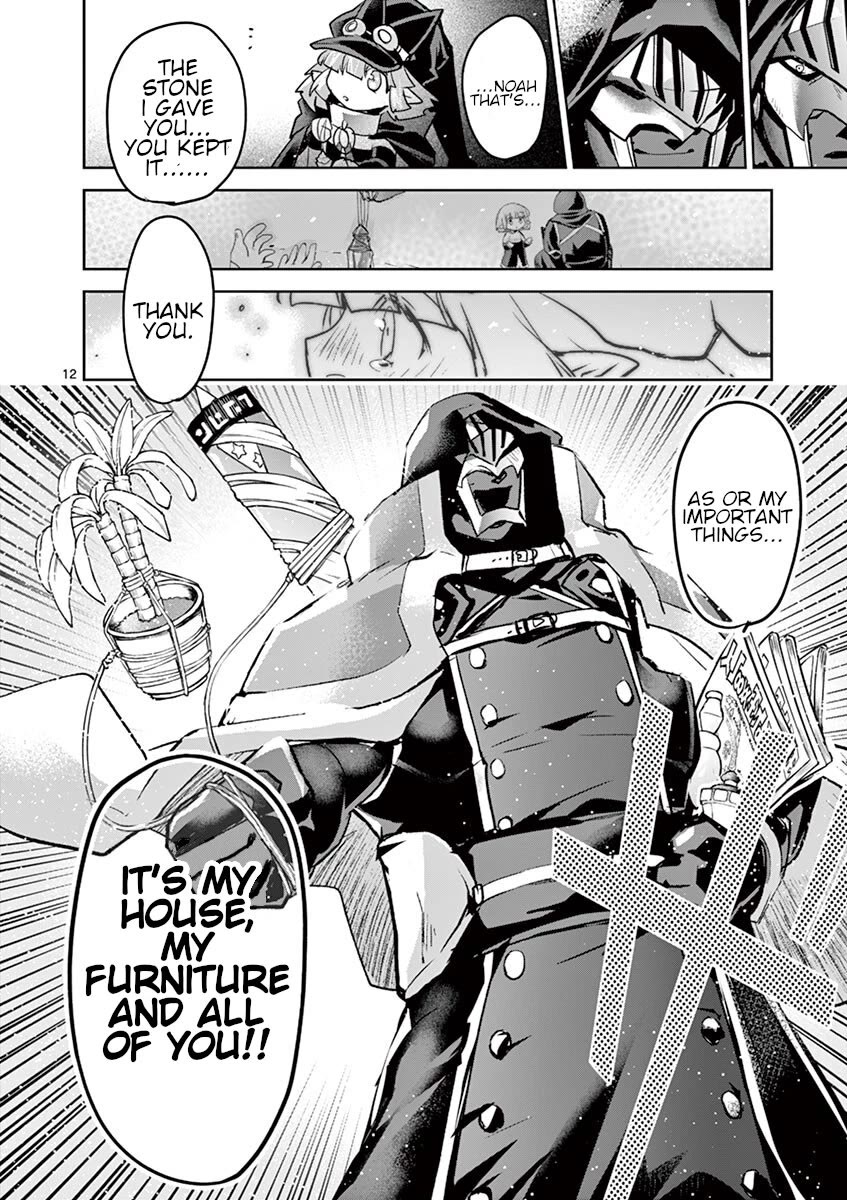 It's My Life Chapter 65 page 12 - Chapter 65: Lust For Life