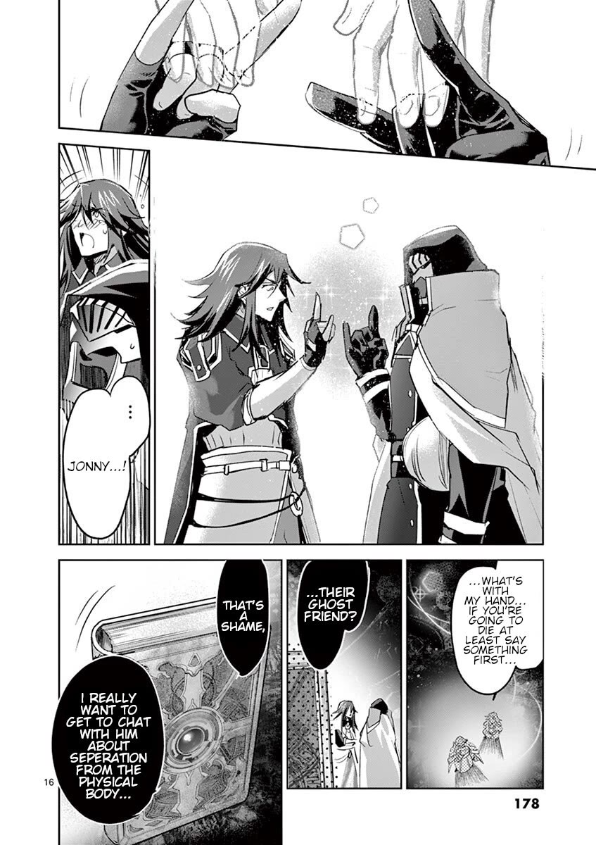 It's My Life Chapter 65 page 16 - Chapter 65: Lust For Life