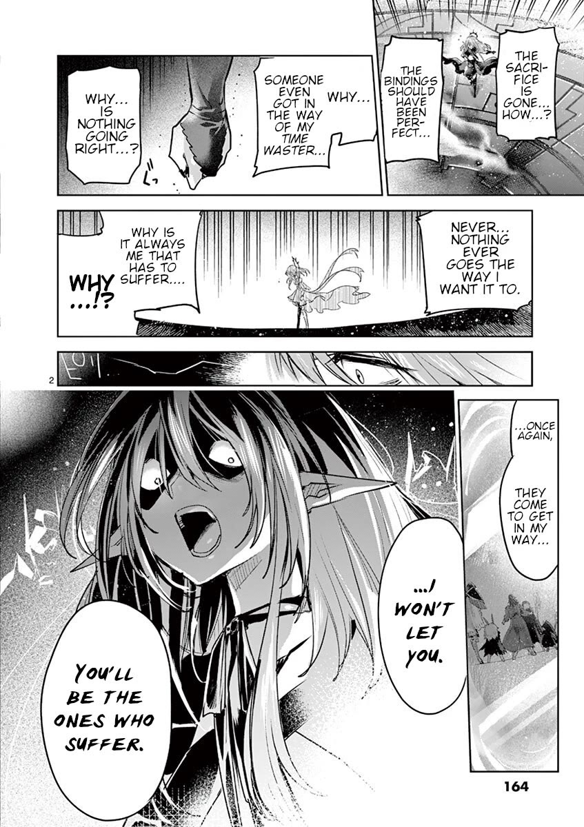 It's My Life Chapter 65 page 2 - Chapter 65: Lust For Life