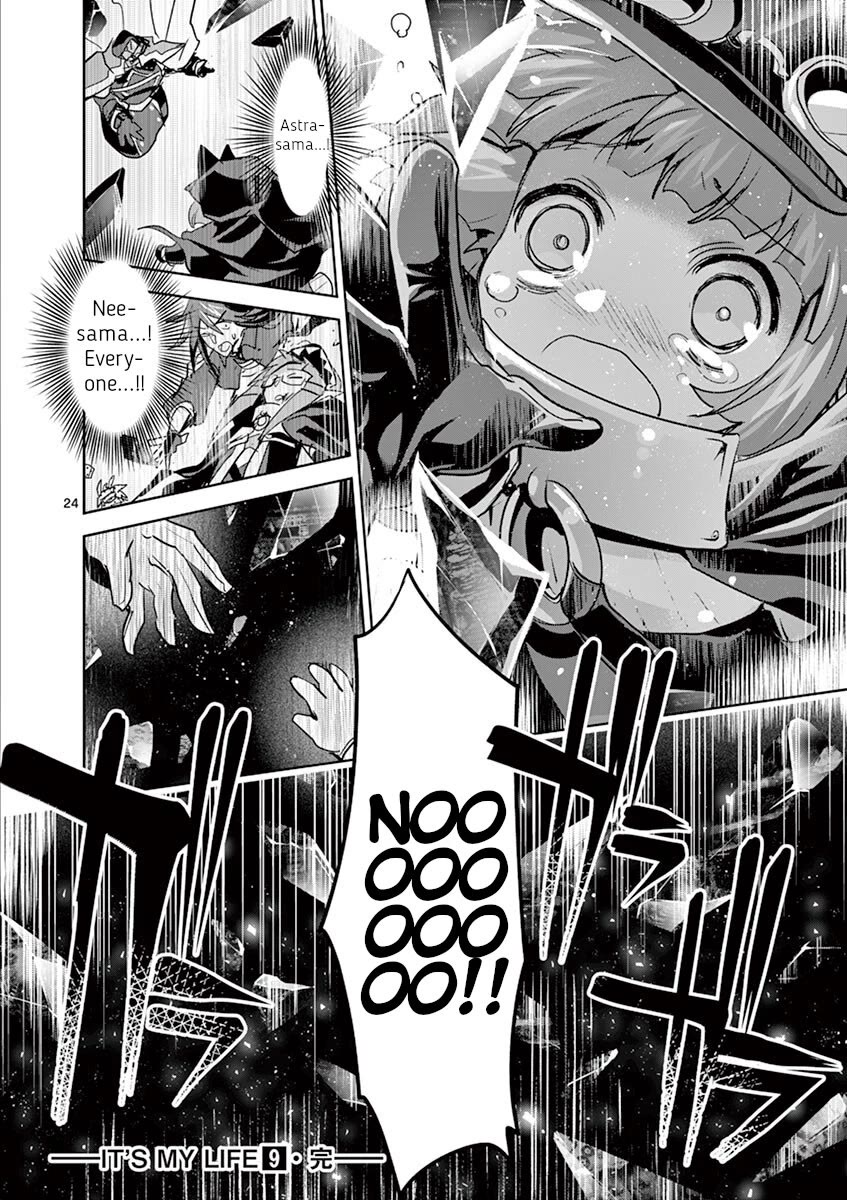 It's My Life Chapter 65 page 23 - Chapter 65: Lust For Life