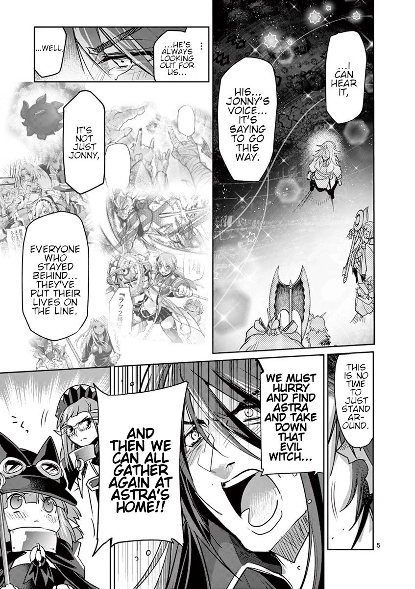 It's My Life Chapter 65 page 5 - Chapter 65: Lust For Life