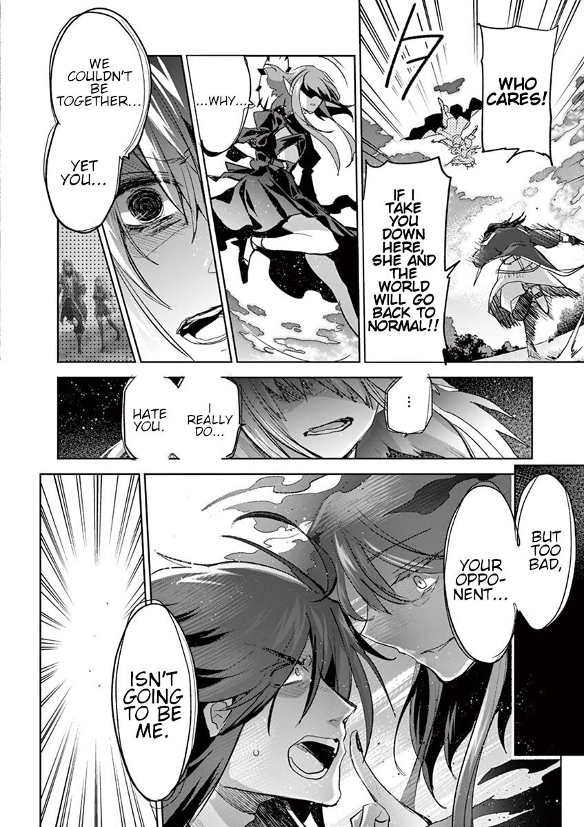 It's My Life Chapter 66 page 18 - Chapter 66: Whispering At The Top Of My Lungs