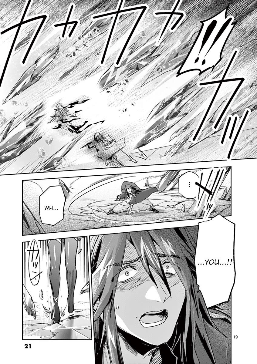 It's My Life Chapter 66 page 19 - Chapter 66: Whispering At The Top Of My Lungs