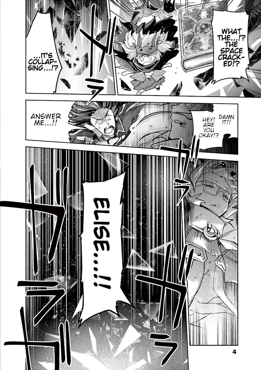 It's My Life Chapter 66 page 2 - Chapter 66: Whispering At The Top Of My Lungs