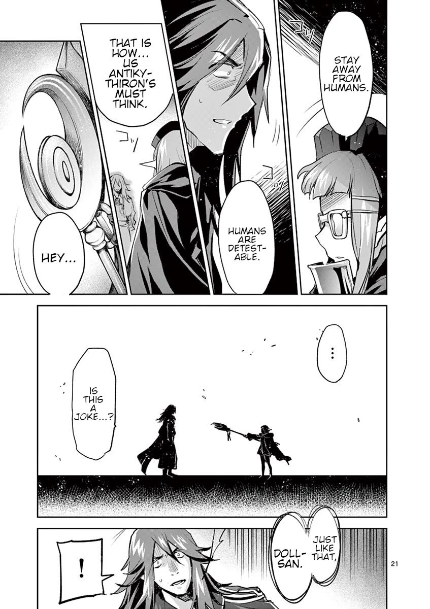 It's My Life Chapter 66 page 21 - Chapter 66: Whispering At The Top Of My Lungs