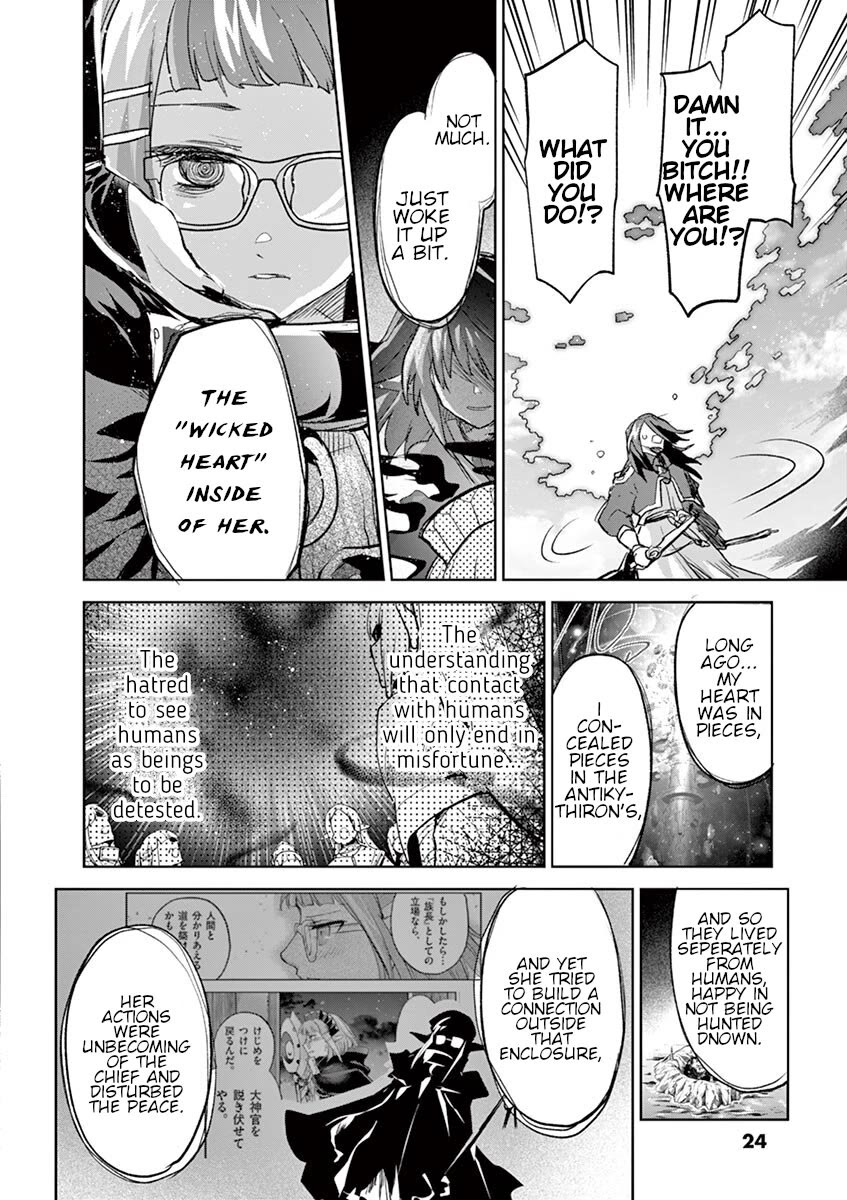 It's My Life Chapter 66 page 22 - Chapter 66: Whispering At The Top Of My Lungs