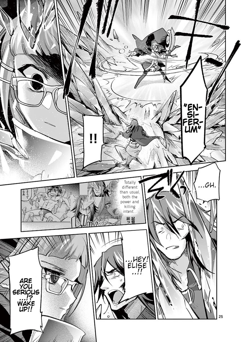 It's My Life Chapter 66 page 25 - Chapter 66: Whispering At The Top Of My Lungs