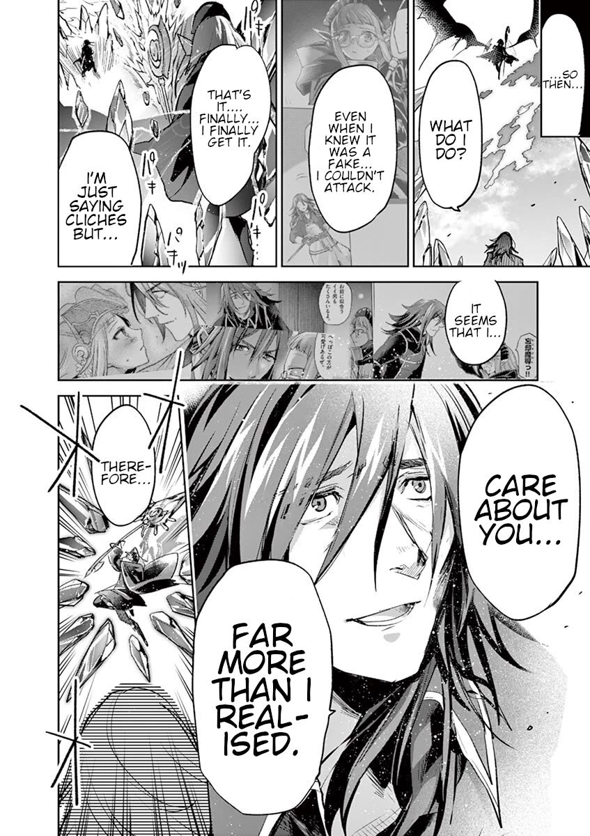 It's My Life Chapter 66 page 28 - Chapter 66: Whispering At The Top Of My Lungs