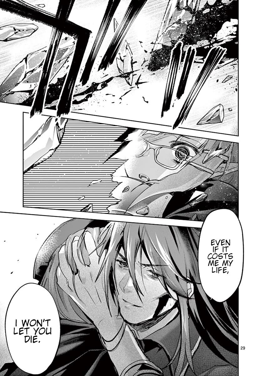 It's My Life Chapter 66 page 29 - Chapter 66: Whispering At The Top Of My Lungs
