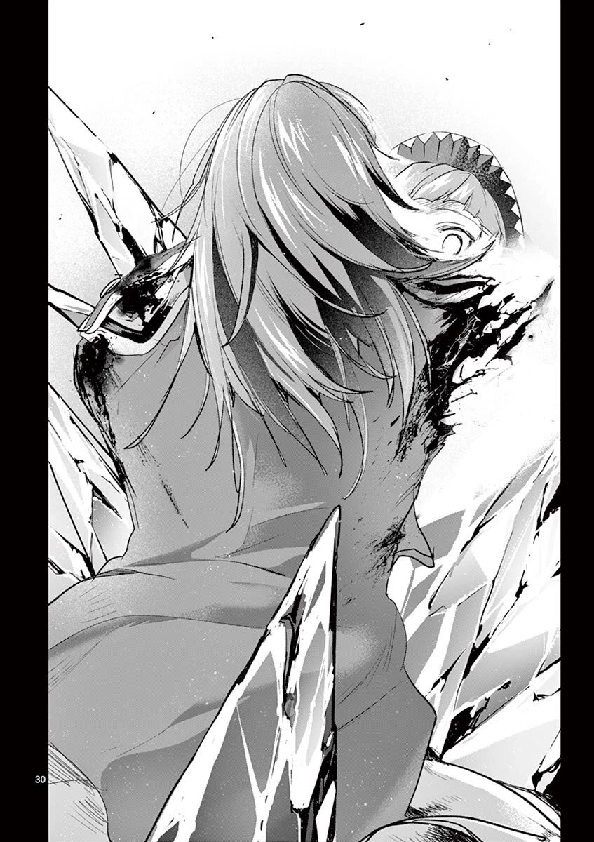 It's My Life Chapter 66 page 30 - Chapter 66: Whispering At The Top Of My Lungs