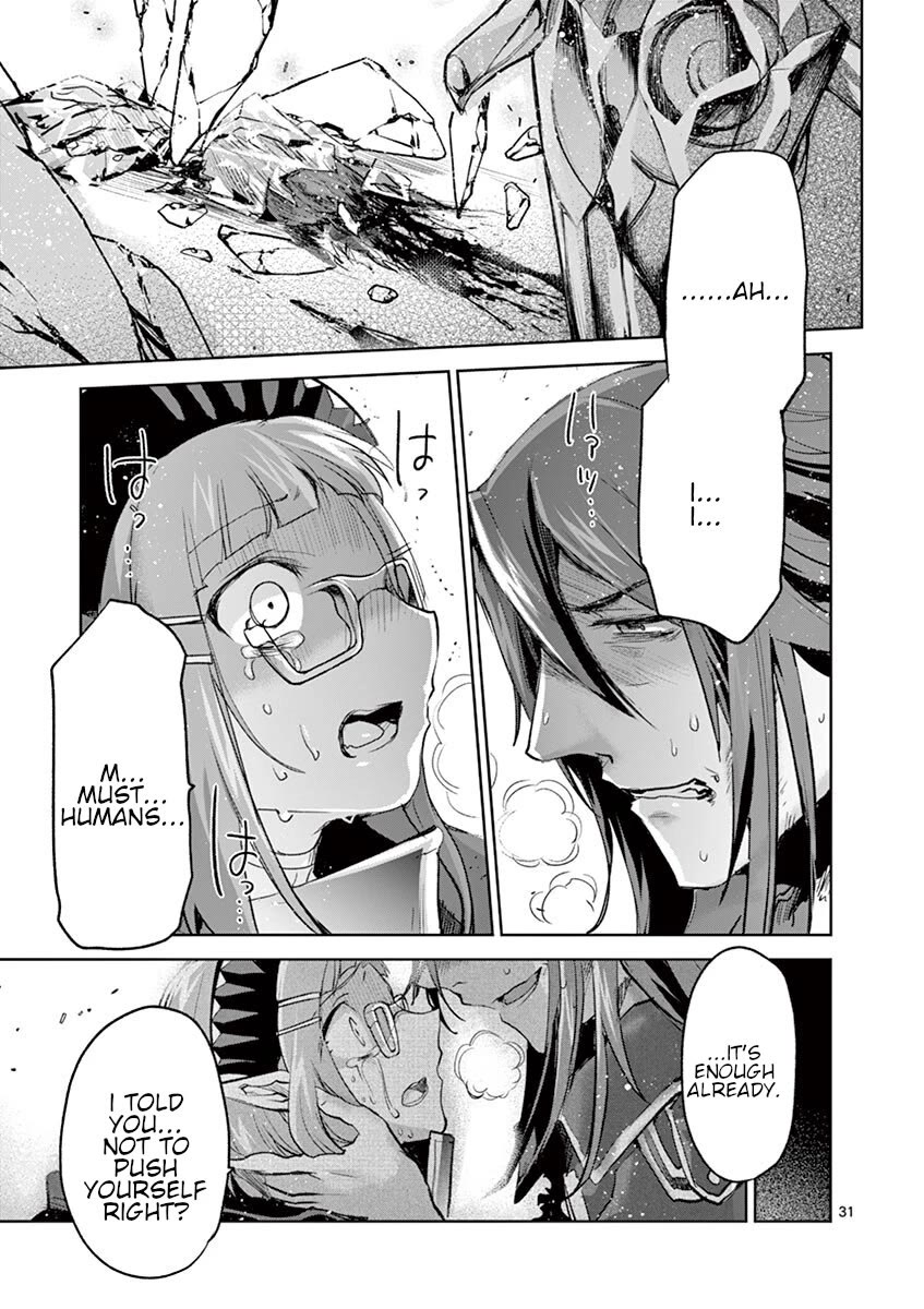 It's My Life Chapter 66 page 31 - Chapter 66: Whispering At The Top Of My Lungs