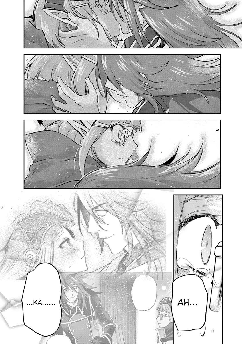 It's My Life Chapter 66 page 33 - Chapter 66: Whispering At The Top Of My Lungs