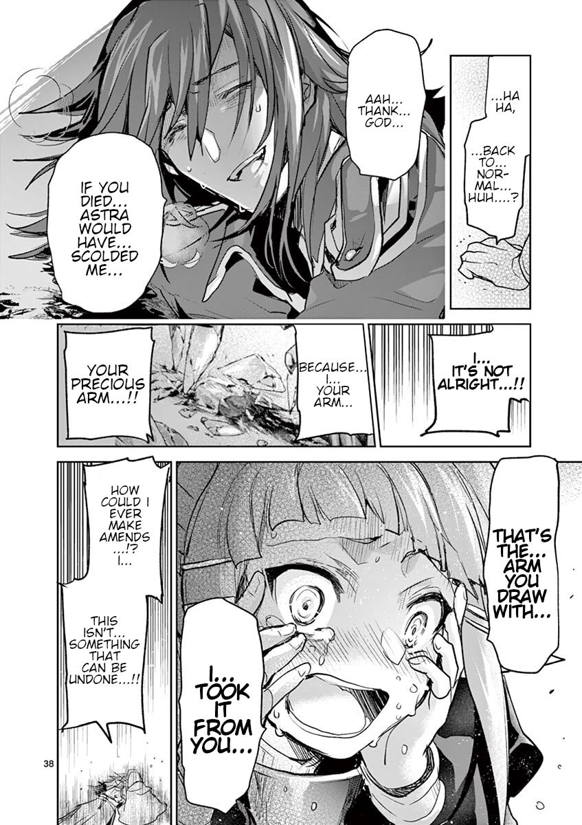 It's My Life Chapter 66 page 37 - Chapter 66: Whispering At The Top Of My Lungs