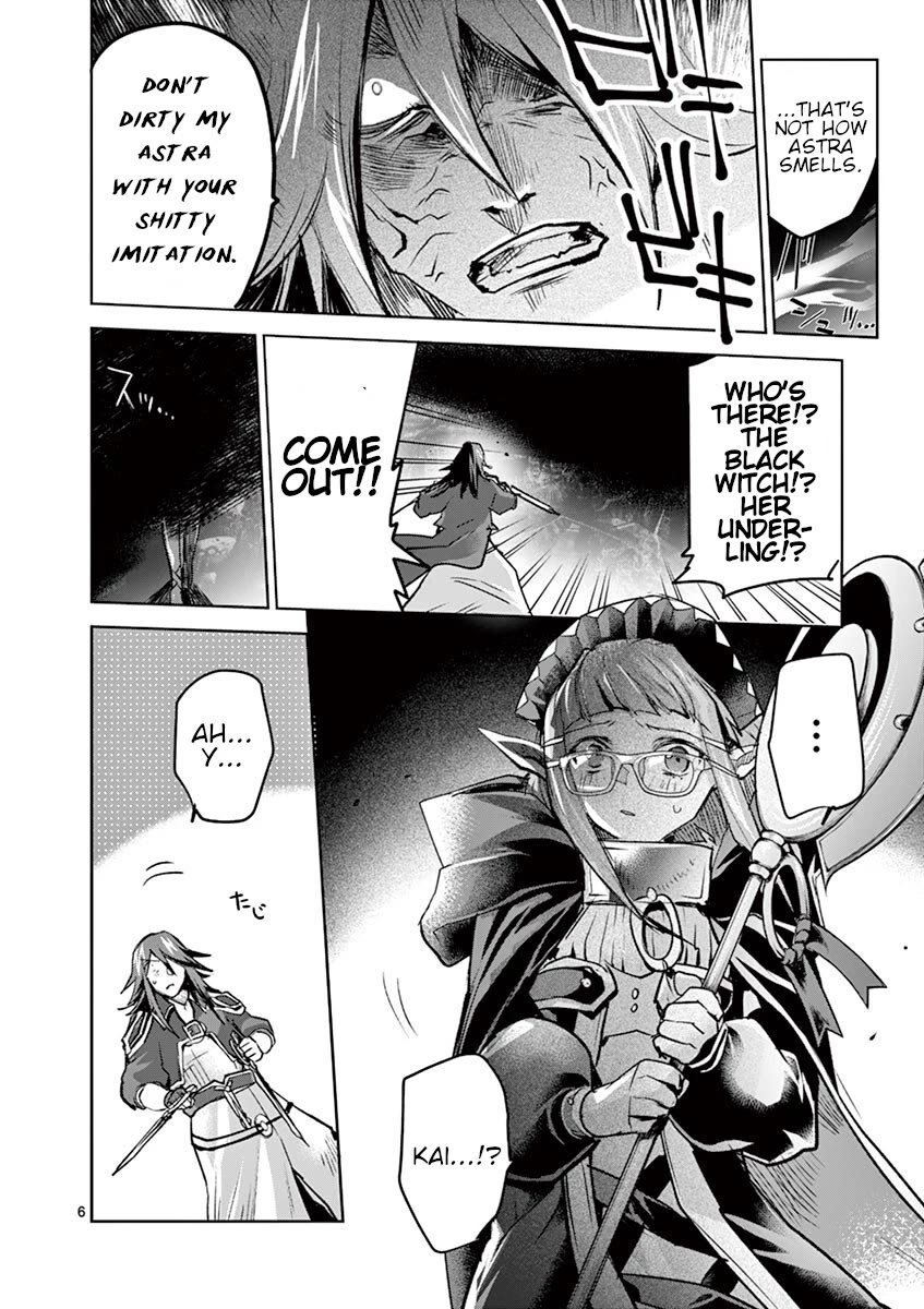 It's My Life Chapter 66 page 6 - Chapter 66: Whispering At The Top Of My Lungs