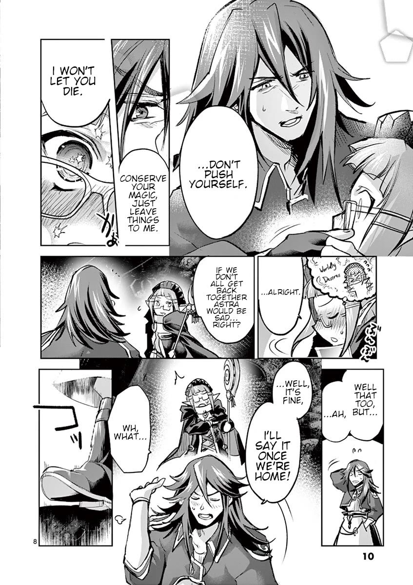 It's My Life Chapter 66 page 8 - Chapter 66: Whispering At The Top Of My Lungs
