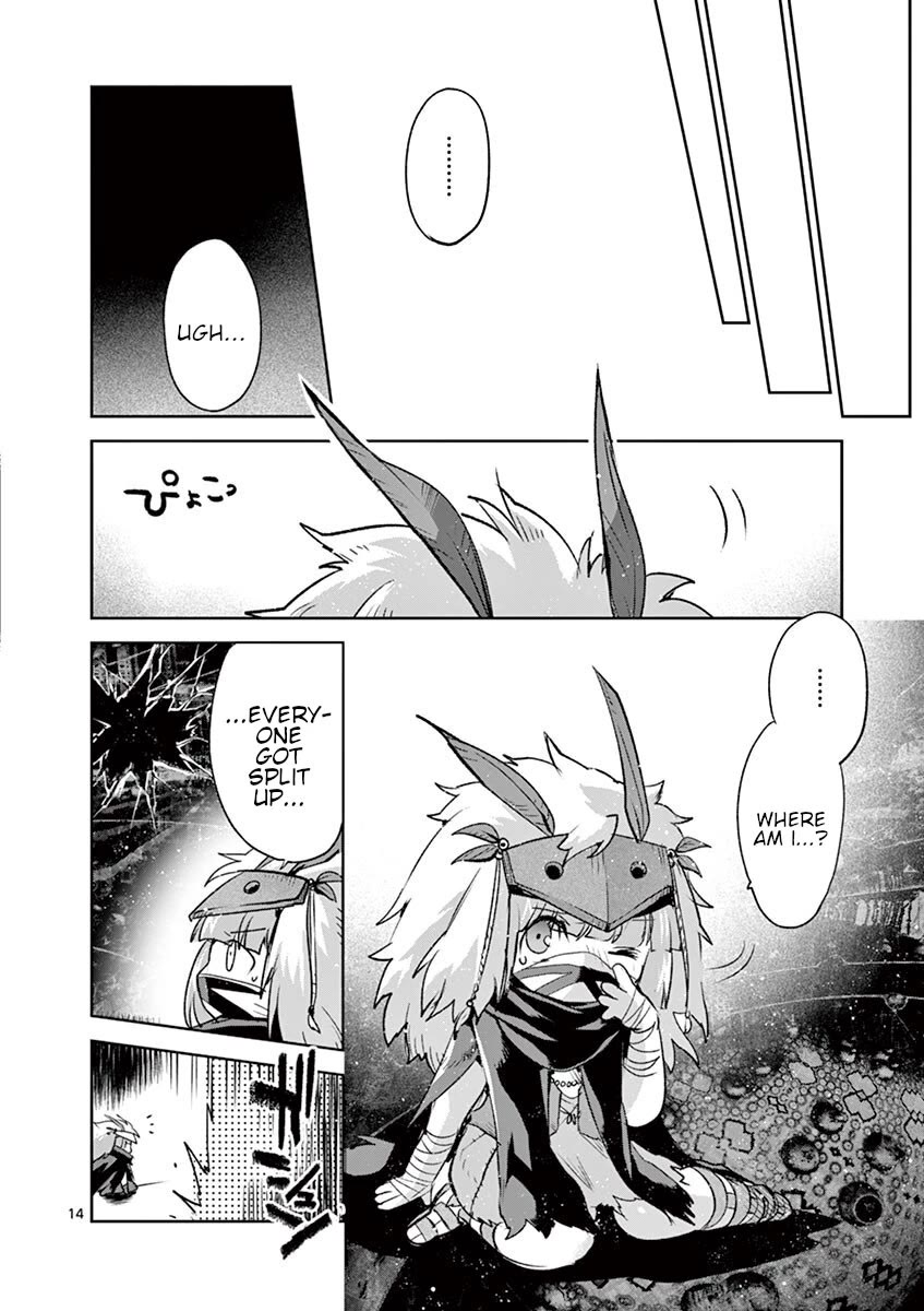It's My Life Chapter 67 page 14 - Chapter 67: Look At Yourself