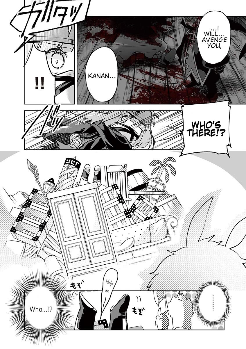 It's My Life Chapter 67 page 16 - Chapter 67: Look At Yourself